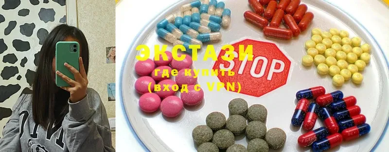 Ecstasy mix  Красавино 