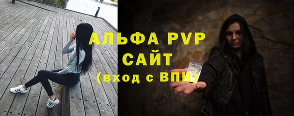 синтетический гашиш Грязи
