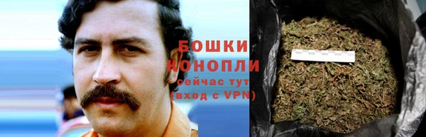 круглые Гвардейск