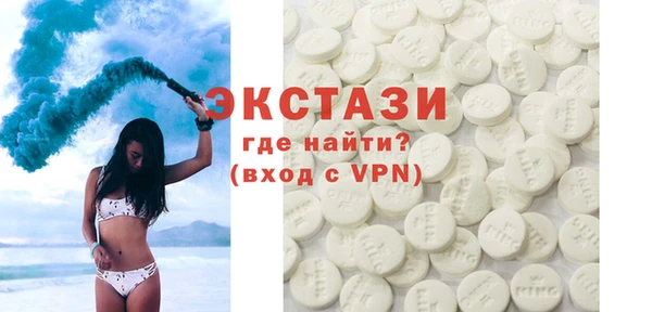 меф VHQ Грязовец