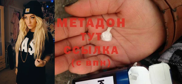 меф VHQ Грязовец