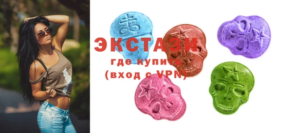 ALPHA-PVP Данков