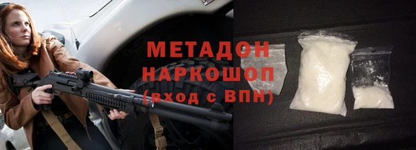 ALPHA-PVP Данков