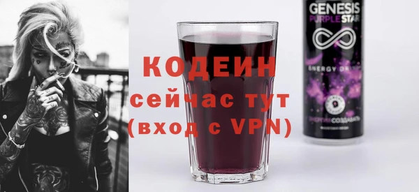 меф VHQ Дмитровск