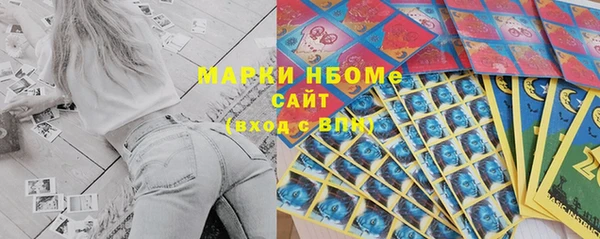 mix Дедовск
