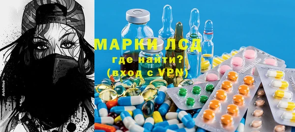 mix Дедовск