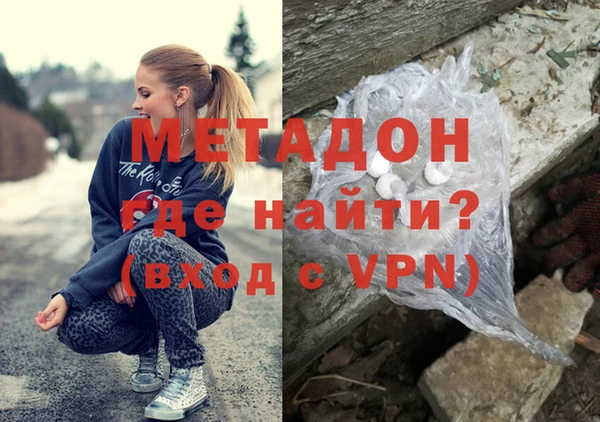 mix Дедовск