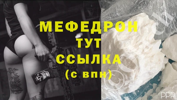 mix Дедовск