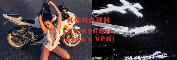 ALPHA-PVP Данков