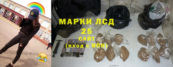 mix Дедовск