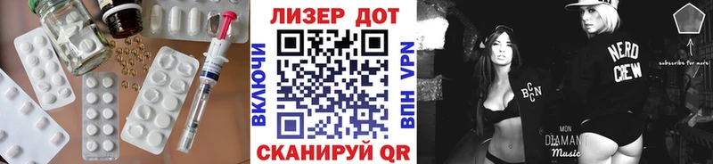 LSD-25 экстази ecstasy  маркетплейс официальный сайт  Красавино 