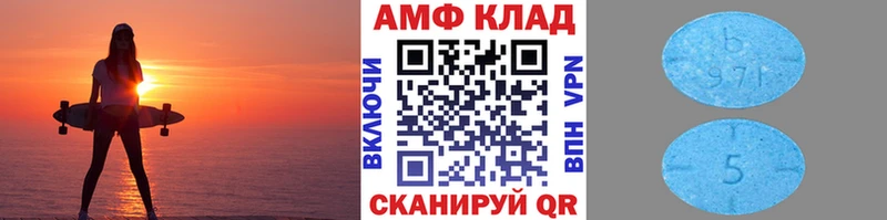 дарнет шоп  Красавино  Метамфетамин мет 