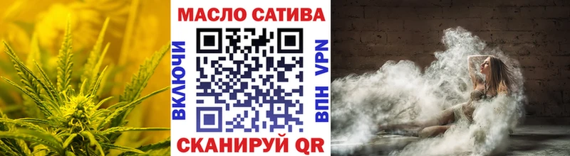 KRAKEN как войти  Красавино  ТГК Wax 